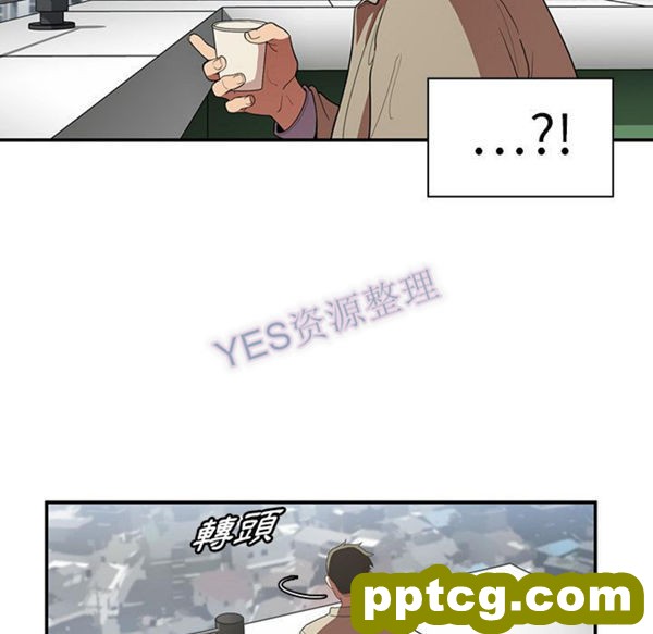 第47话_邻家三姐妹