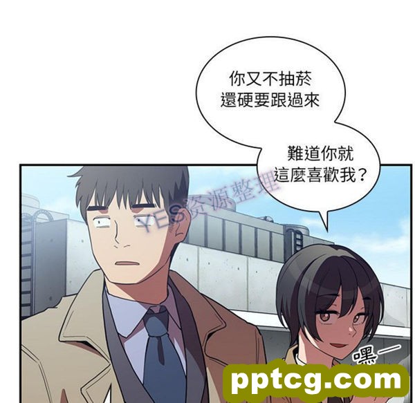第47话_邻家三姐妹