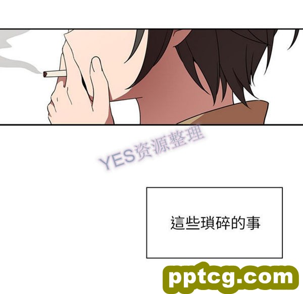 第47话_邻家三姐妹