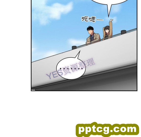 第47话_邻家三姐妹