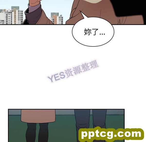 第47话_邻家三姐妹