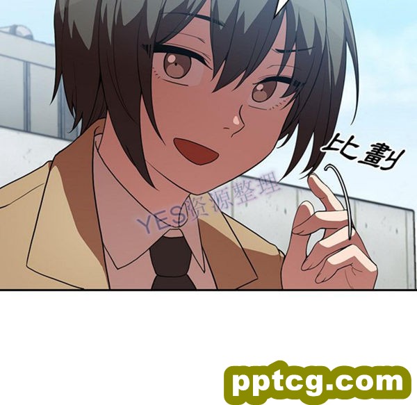 第47话_邻家三姐妹