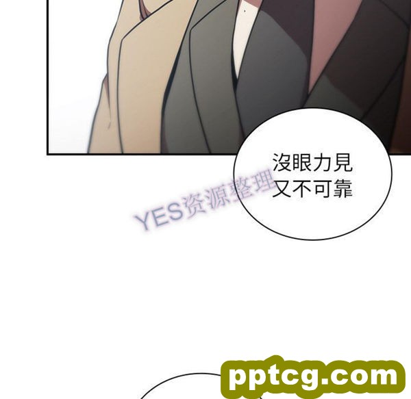 第47话_邻家三姐妹
