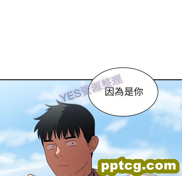 第47话_邻家三姐妹