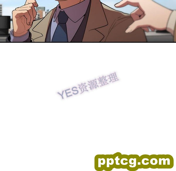 第47话_邻家三姐妹