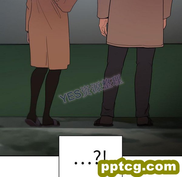 第47话_邻家三姐妹