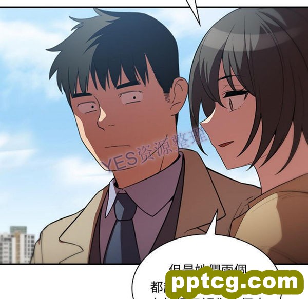 第47话_邻家三姐妹