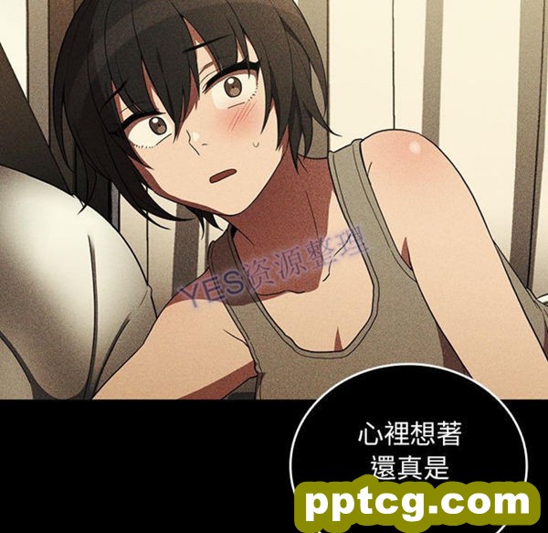 第47话_邻家三姐妹