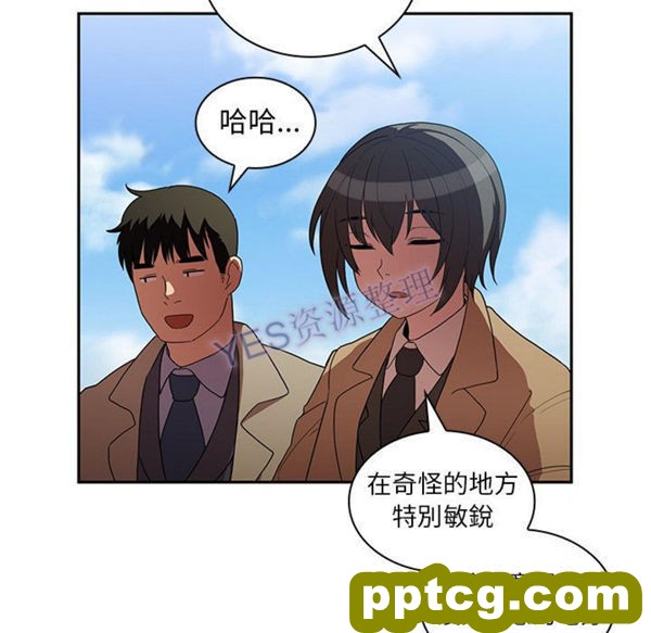 第47话_邻家三姐妹