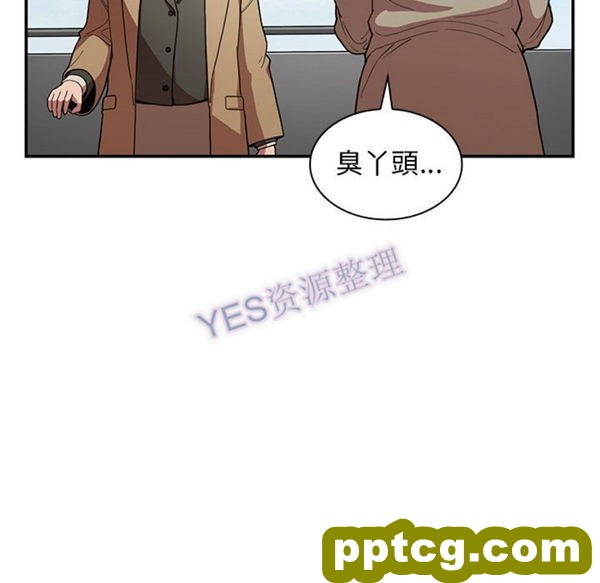第47话_邻家三姐妹