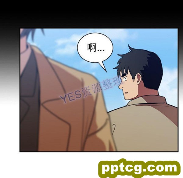 第47话_邻家三姐妹
