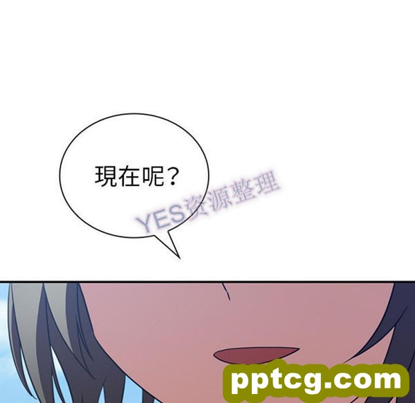 第47话_邻家三姐妹