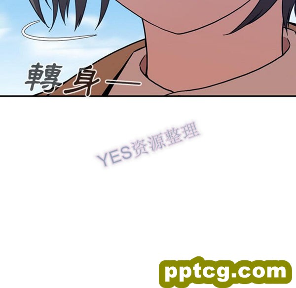 第47话_邻家三姐妹