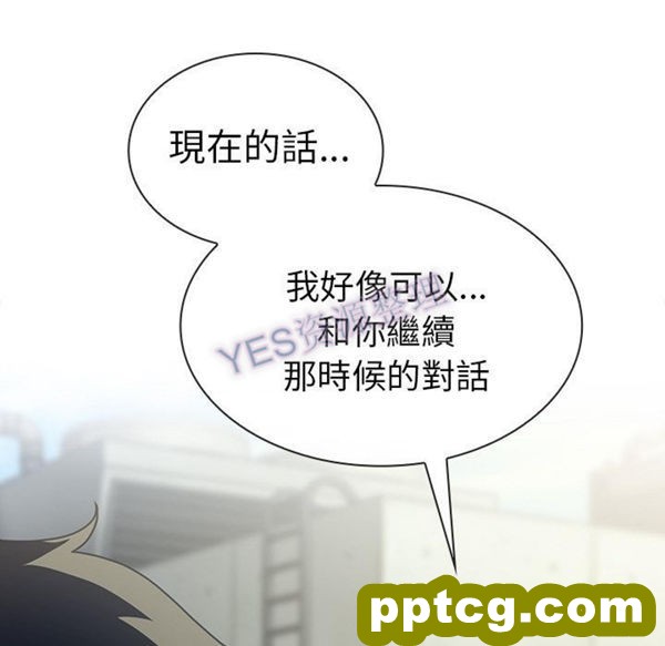 第47话_邻家三姐妹