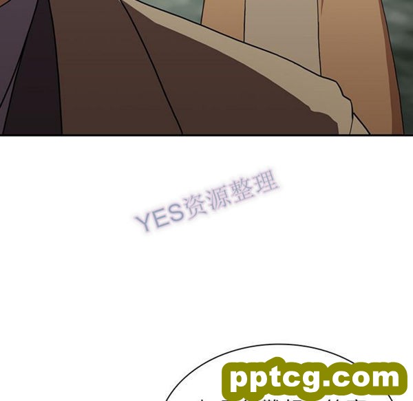 第47话_邻家三姐妹