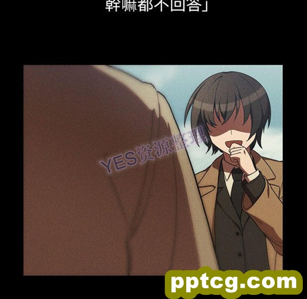 第47话_邻家三姐妹