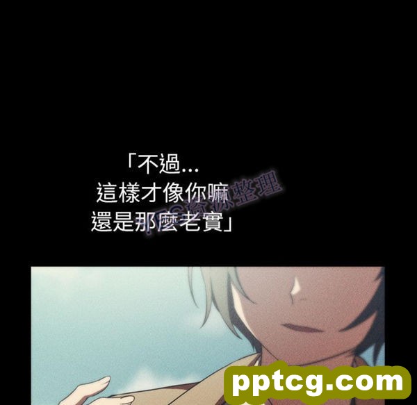 第47话_邻家三姐妹