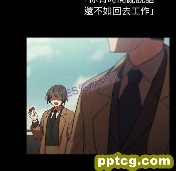 第47话_邻家三姐妹