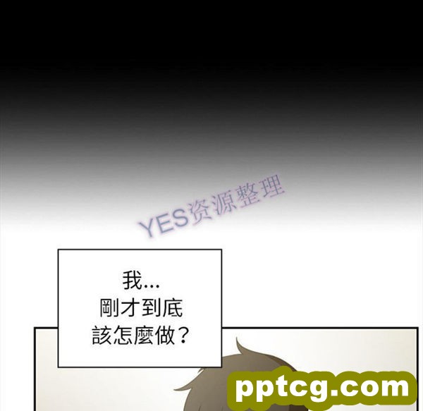 第47话_邻家三姐妹