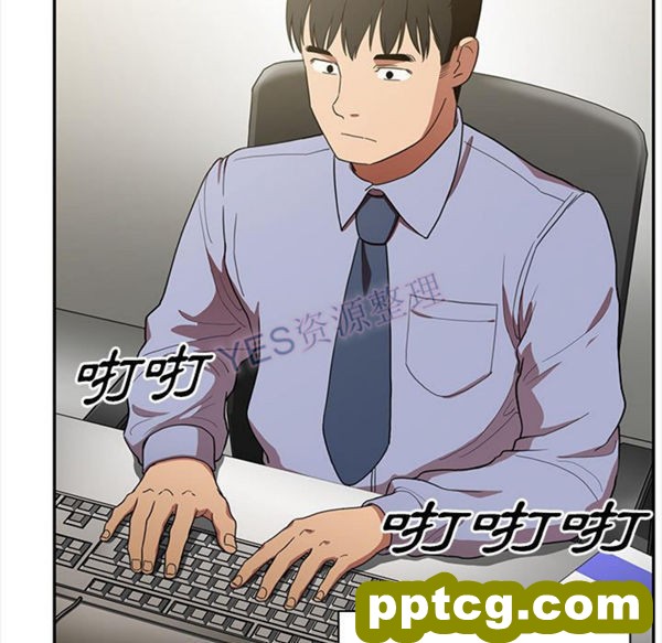 第47话_邻家三姐妹