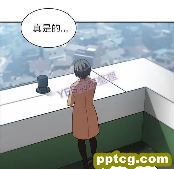 第47话_邻家三姐妹