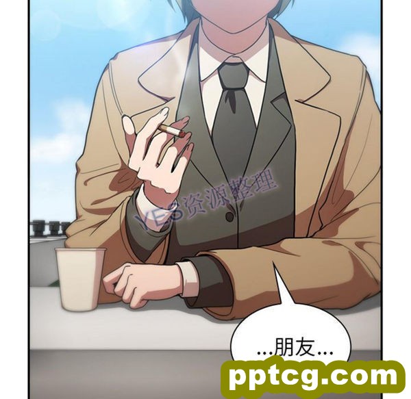 第47话_邻家三姐妹