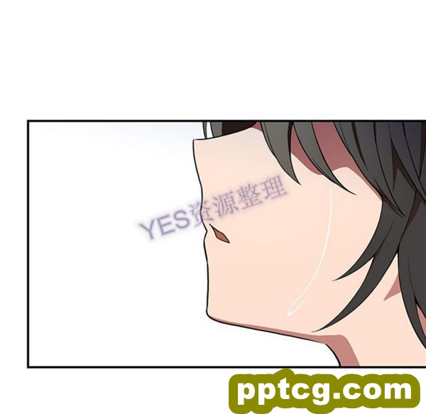 第47话_邻家三姐妹