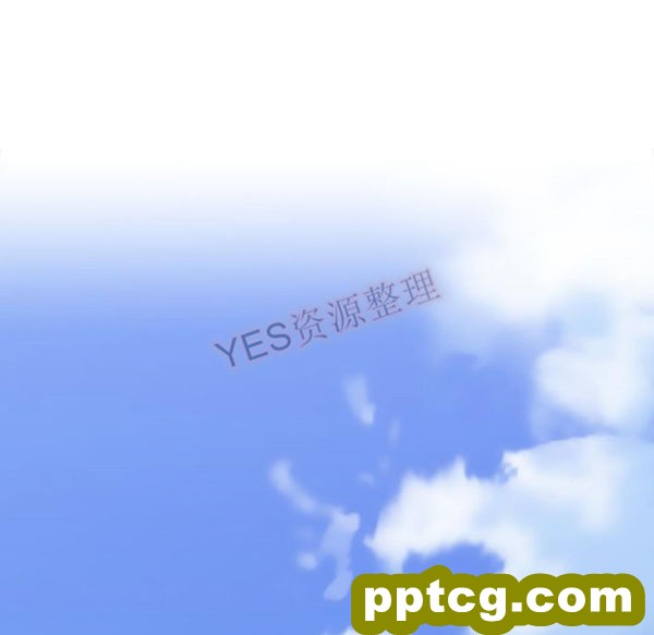 第47话_邻家三姐妹