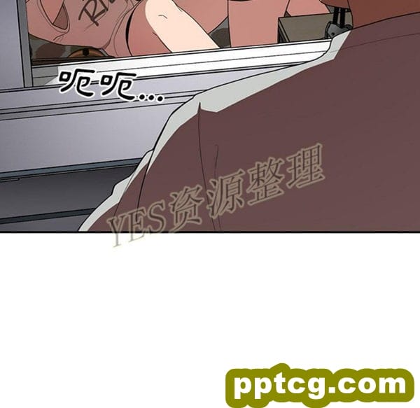 第46话_邻家三姐妹