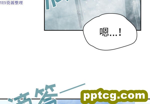 第35话_邻家三姐妹