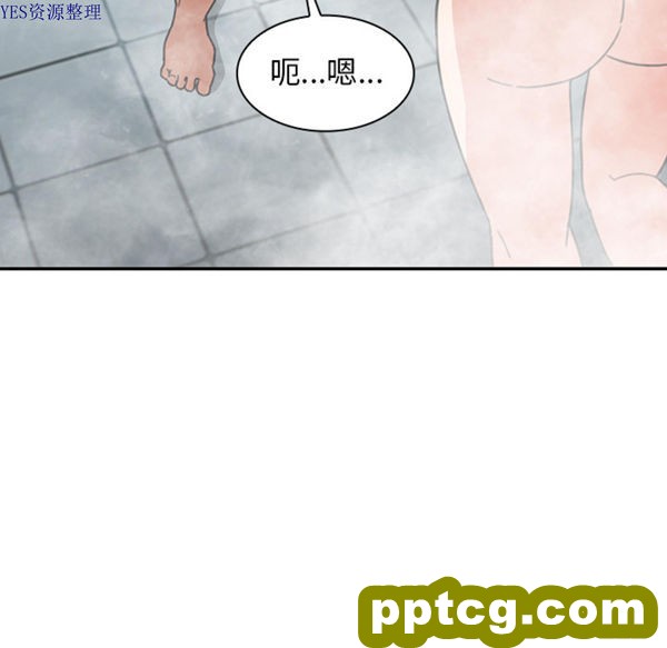 第35话_邻家三姐妹