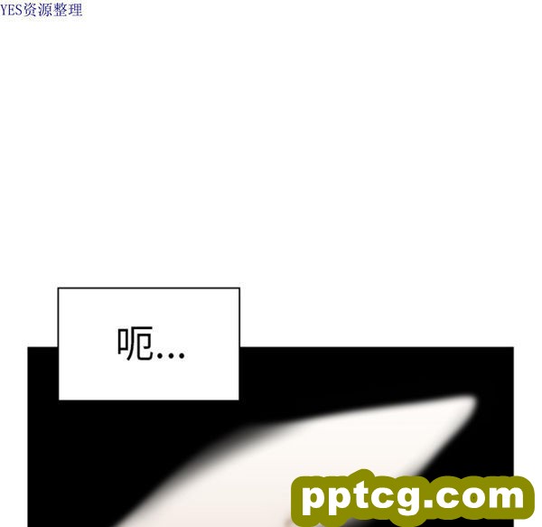 第35话_邻家三姐妹