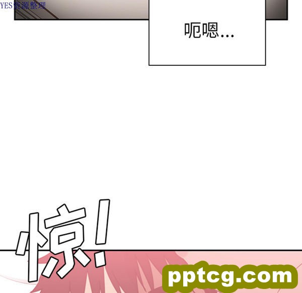 第35话_邻家三姐妹