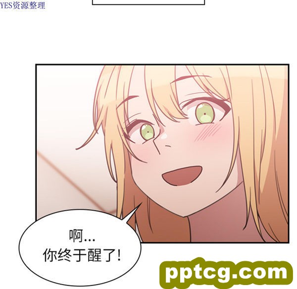 第35话_邻家三姐妹