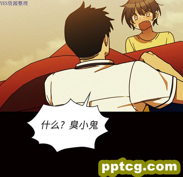 第35话_邻家三姐妹