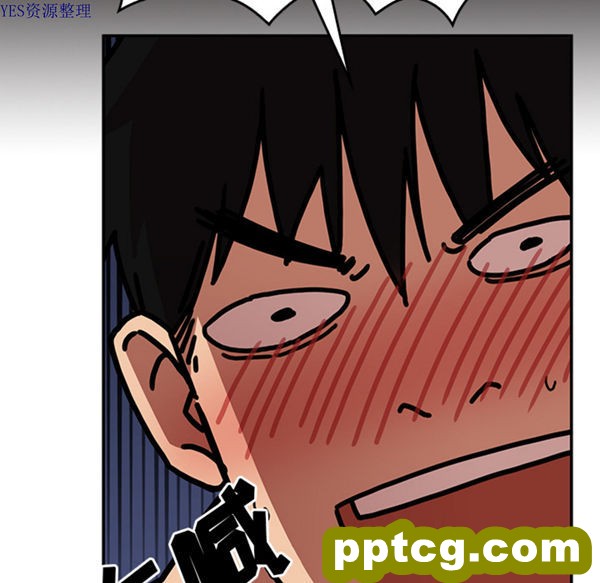 第35话_邻家三姐妹
