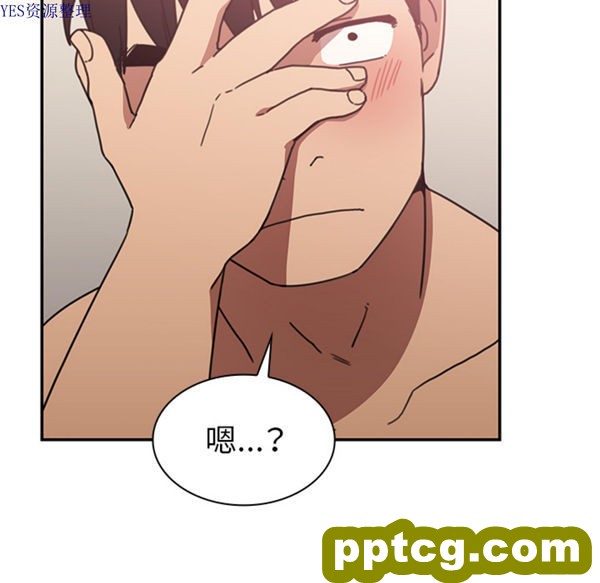 第35话_邻家三姐妹