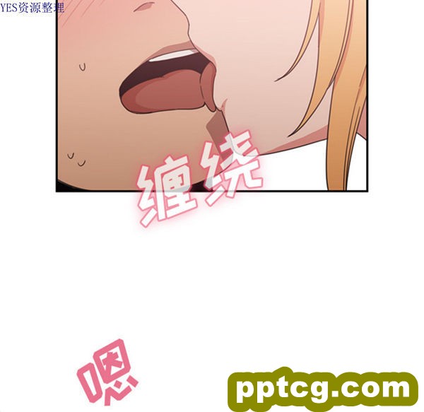 第35话_邻家三姐妹