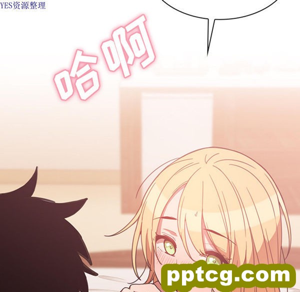 第35话_邻家三姐妹
