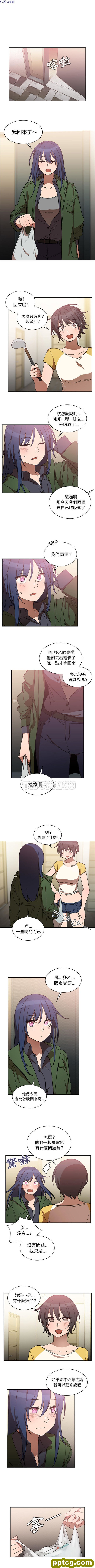 第34话_邻家三姐妹