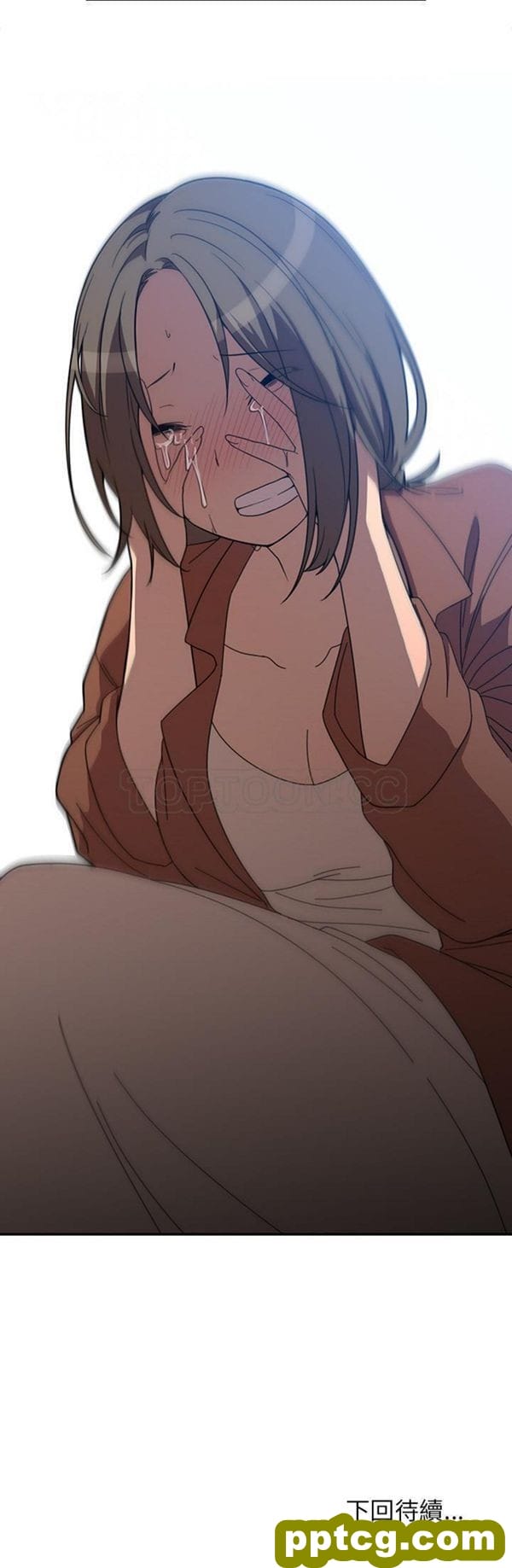 第27话_邻家三姐妹