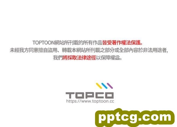 第26话_邻家三姐妹