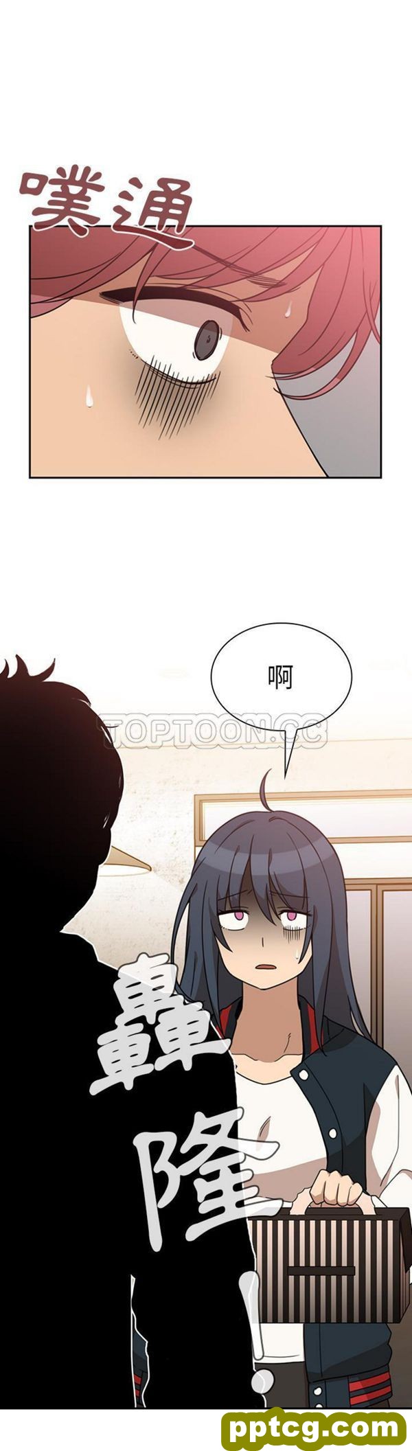 第24话_邻家三姐妹