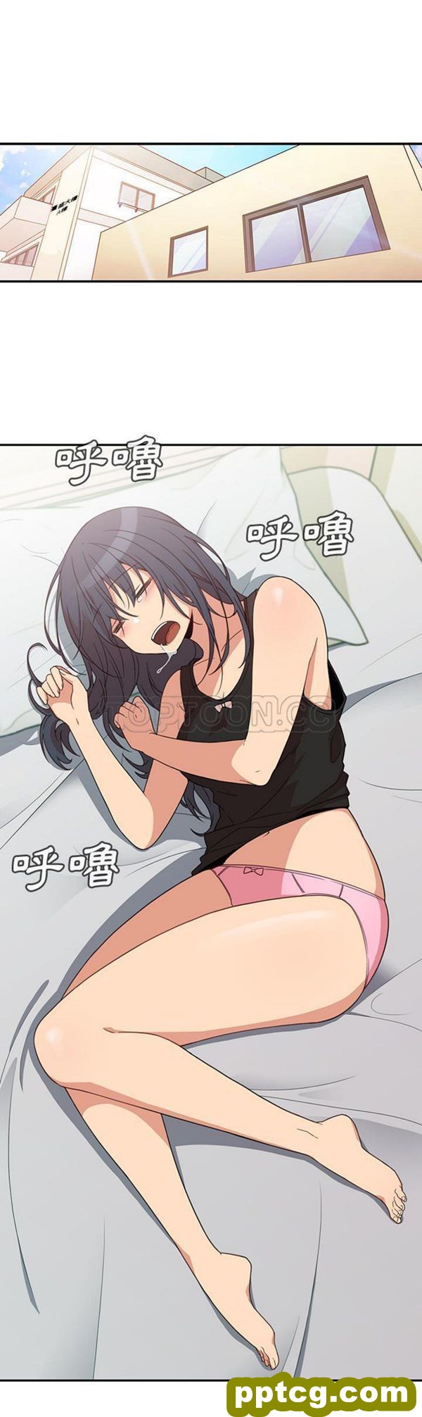 第21话_邻家三姐妹