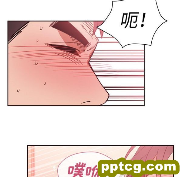 第19话_邻家三姐妹
