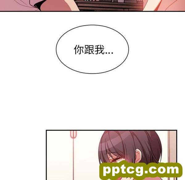 第19话_邻家三姐妹