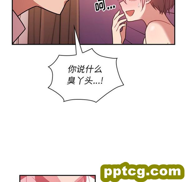 第19话_邻家三姐妹