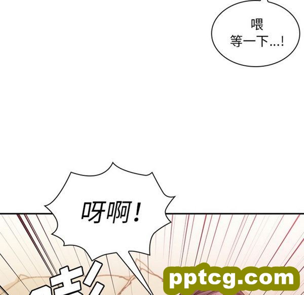 第19话_邻家三姐妹