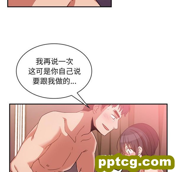 第19话_邻家三姐妹