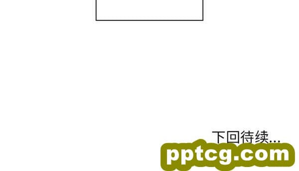 第19话_邻家三姐妹